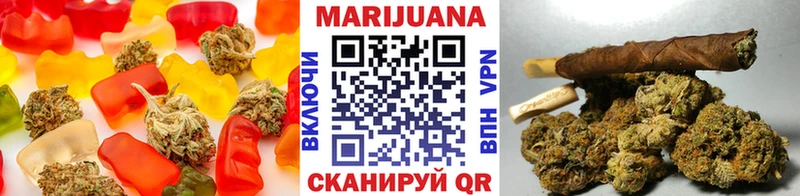 Печенье с ТГК конопля  сколько стоит  Лакинск 