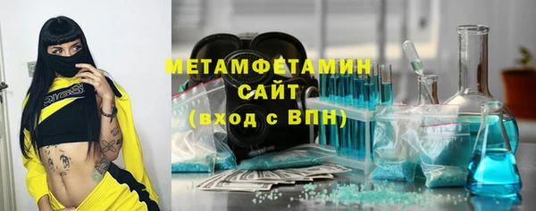 каннабис Липки