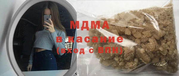 спиды Пролетарск