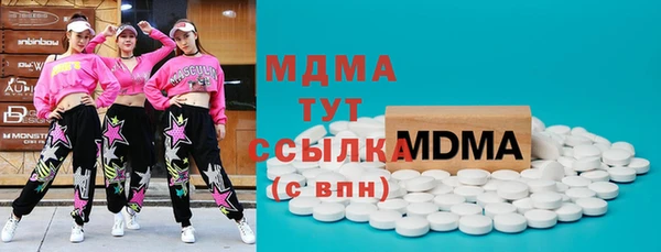 спиды Пролетарск