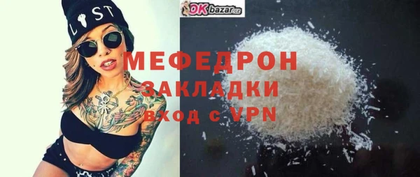 дмт Приозерск