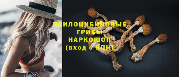 гашиш Лихославль