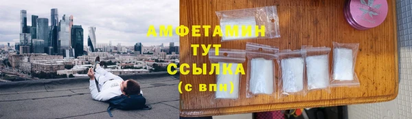 каннабис Липки
