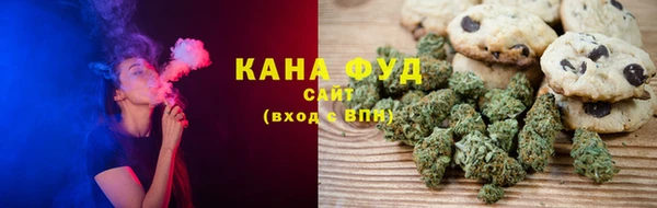 спиды Пролетарск