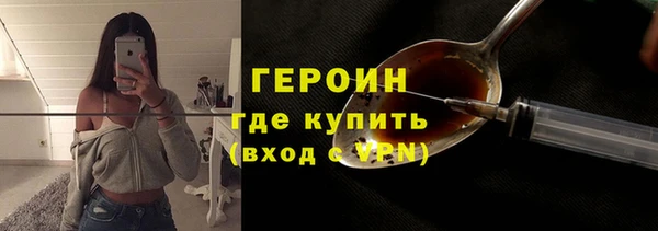каннабис Липки