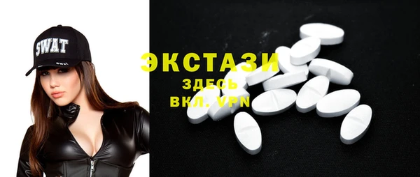 каннабис Липки
