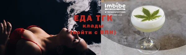 гашиш Лихославль