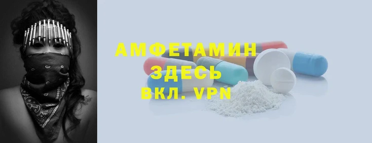 стафф Лиски