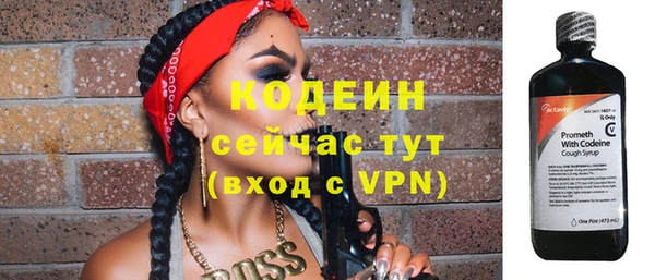 гашиш Лихославль