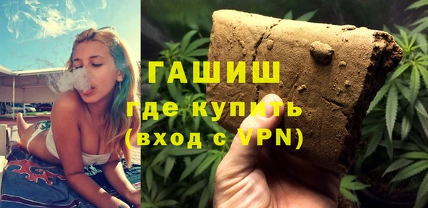 каннабис Липки
