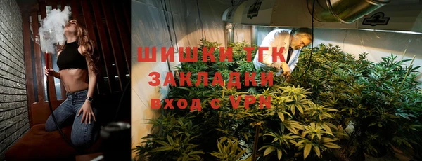 дмт Приозерск