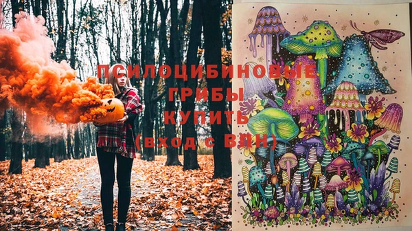 стафф Лиски