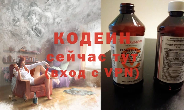 соль ск Протвино