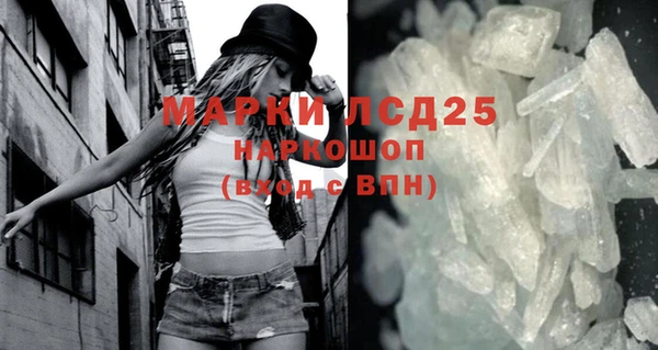 каннабис Липки