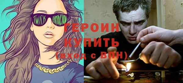 стафф Лиски
