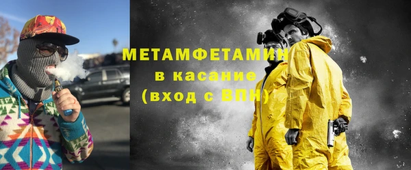 прущая мука Магас
