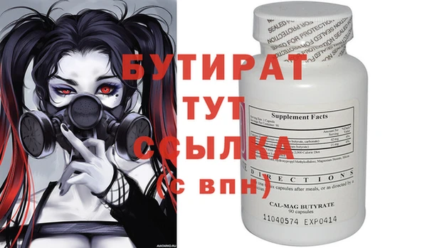 дмт Приозерск