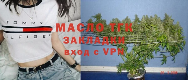 гашиш Лихославль