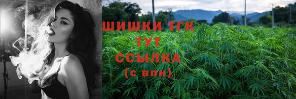 спиды Пролетарск