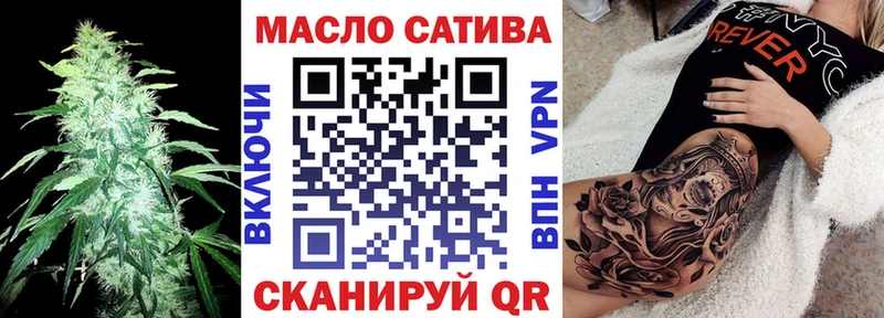 Дистиллят ТГК концентрат  Лакинск 